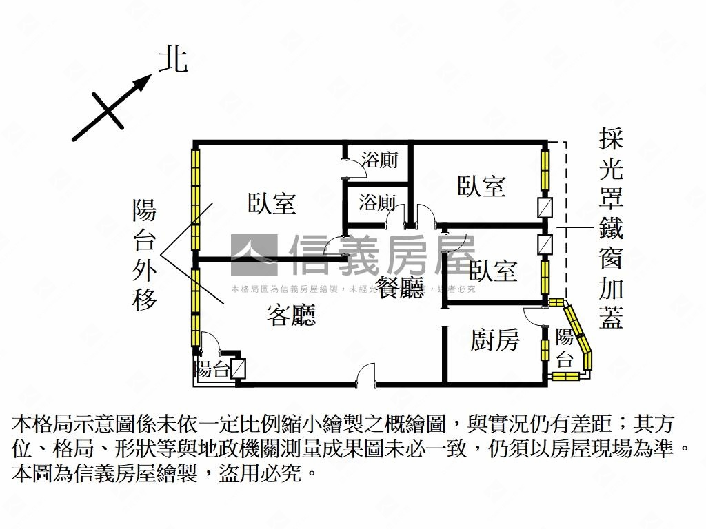 工研巧築美美３房平車房屋室內格局與周邊環境