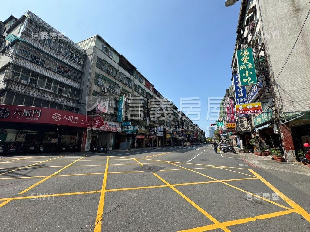 德光安居旁正馬路黃金店辦房屋室內格局與周邊環境