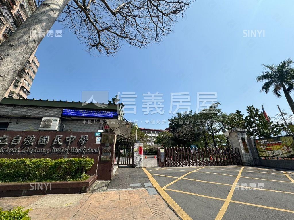 德光安居旁正馬路黃金店辦房屋室內格局與周邊環境