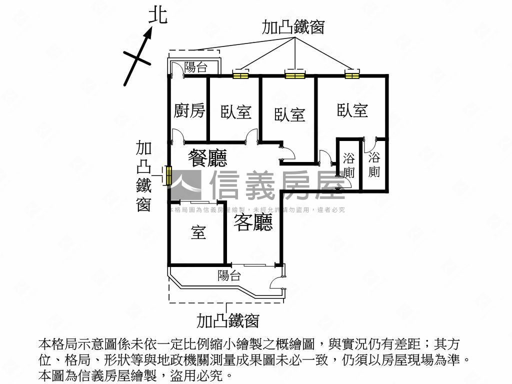 出價就談樹林電梯３＋１房屋室內格局與周邊環境
