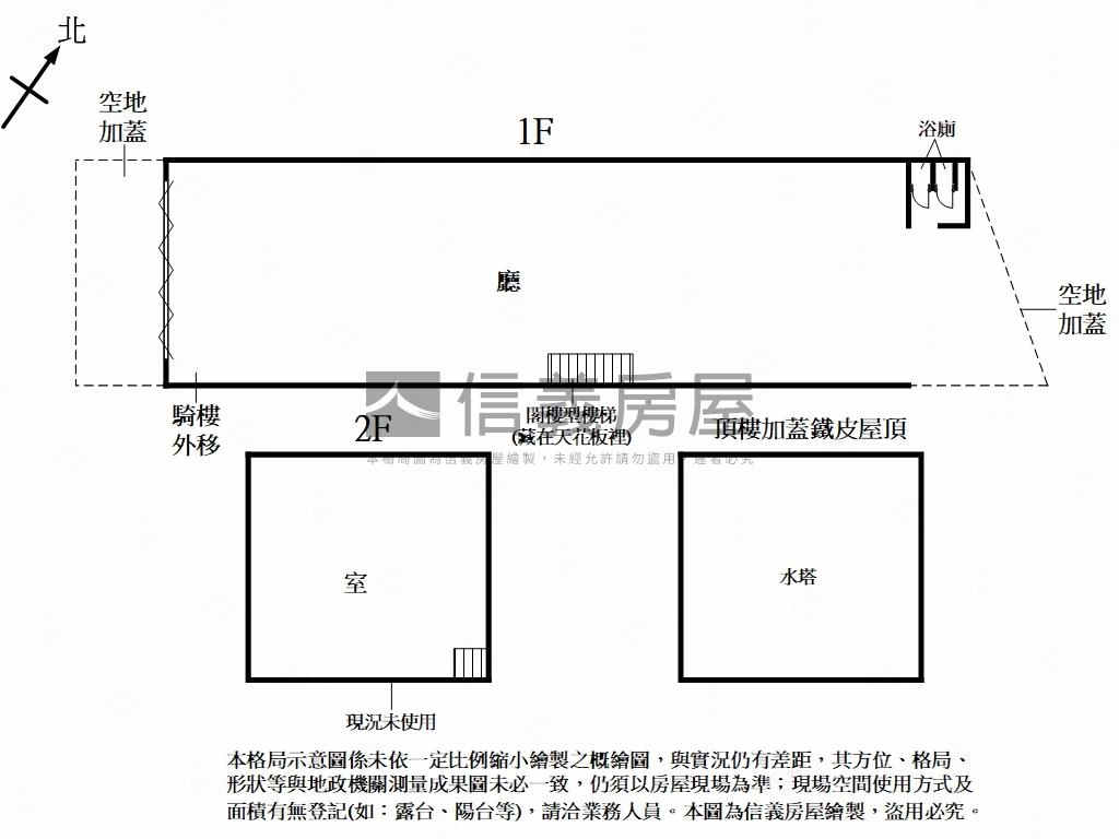 逢甲西屯路大地坪透店房屋室內格局與周邊環境