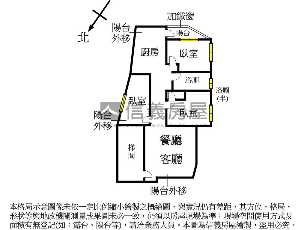 新青安首購頂溪邊間公寓房屋室內格局與周邊環境