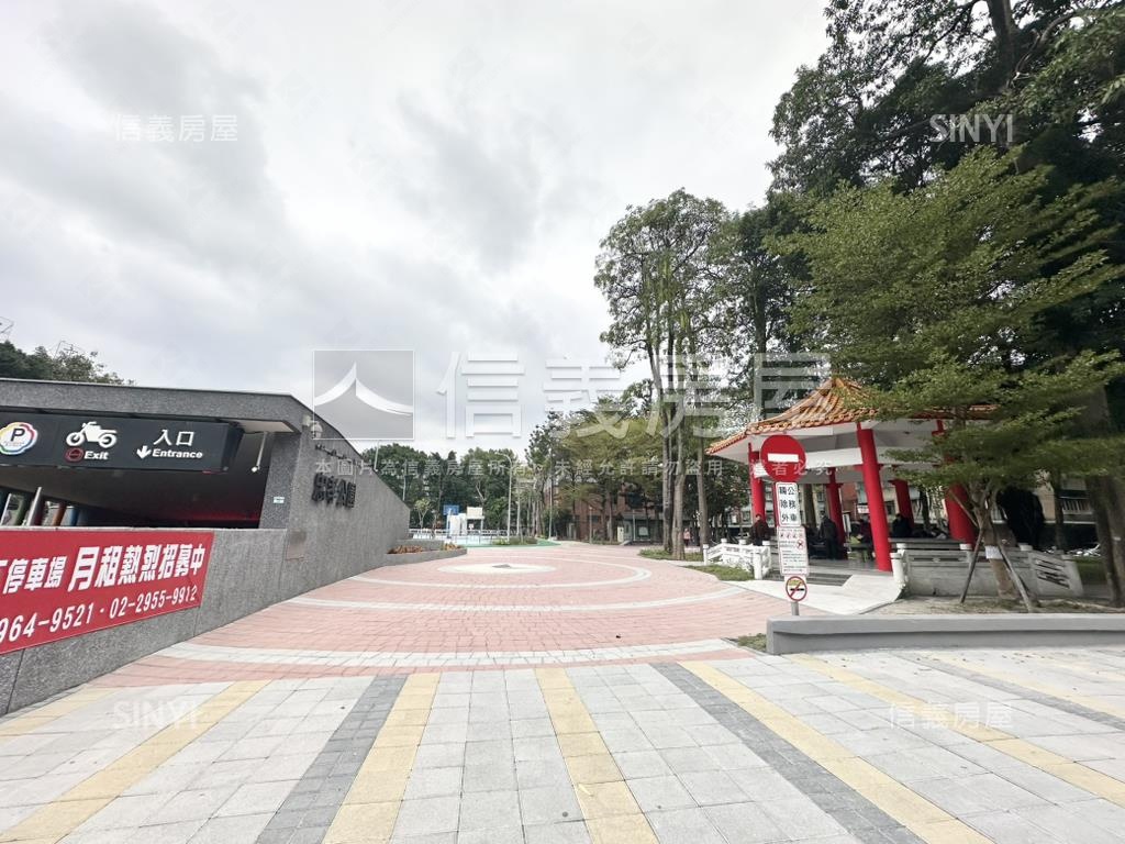 國慶美寓房屋室內格局與周邊環境