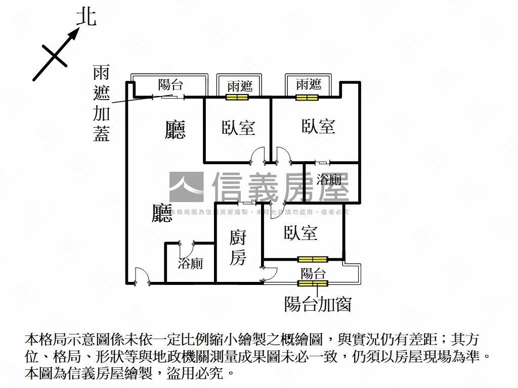 智慧ＡＩ園區景觀３房美宅房屋室內格局與周邊環境