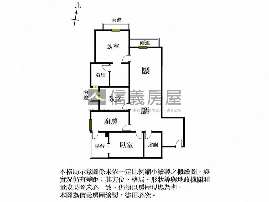 尋找真愛是你三房平車房屋室內格局與周邊環境