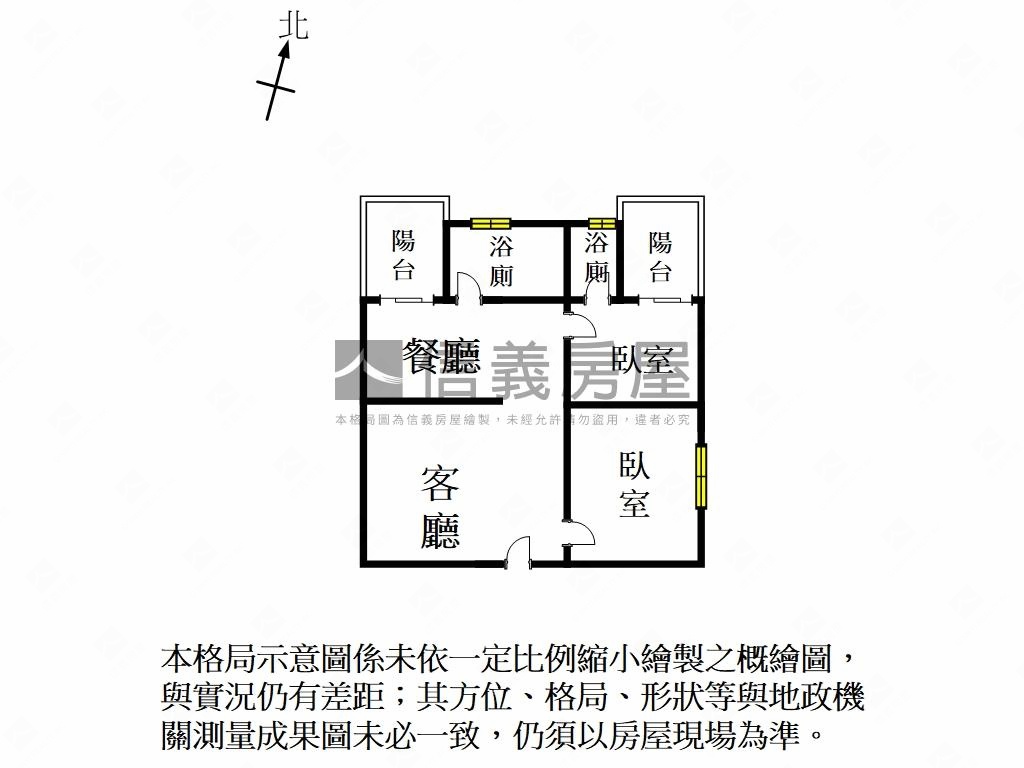 ＬＭ春池次高樓附平車房屋室內格局與周邊環境