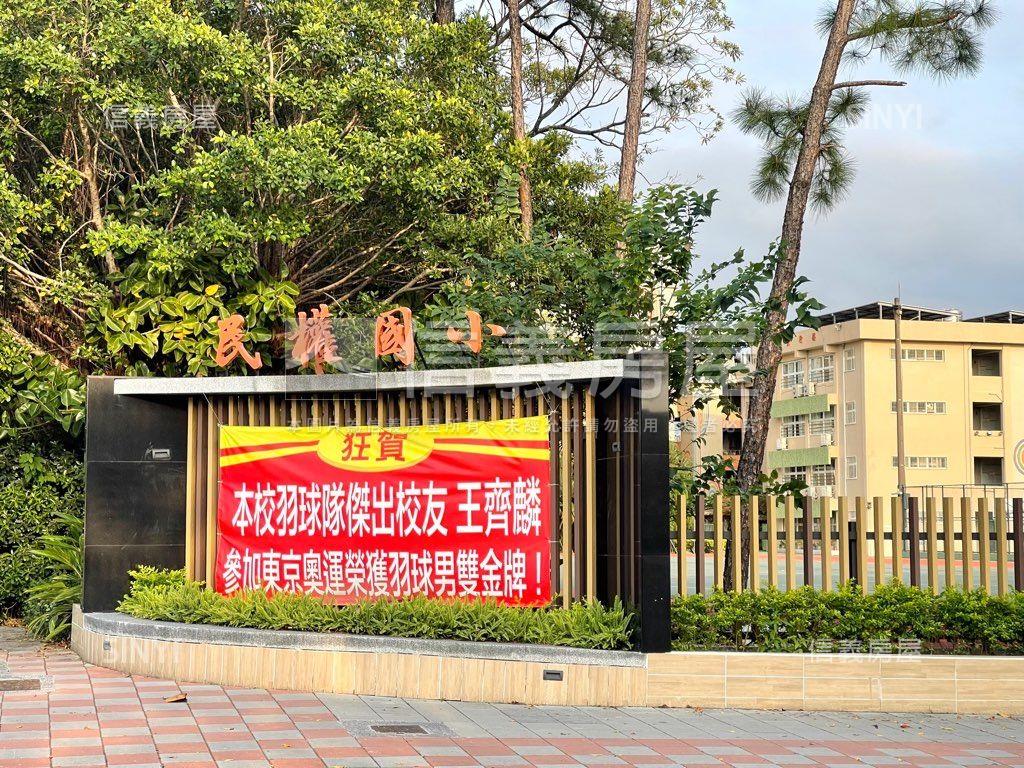 民生圓環廣合電梯小築房屋室內格局與周邊環境