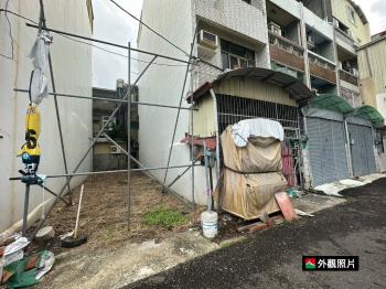 稀有～體育公園旁土地