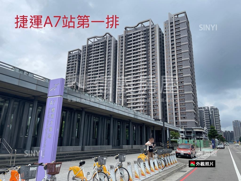 捷市達高樓兩房車位房屋室內格局與周邊環境