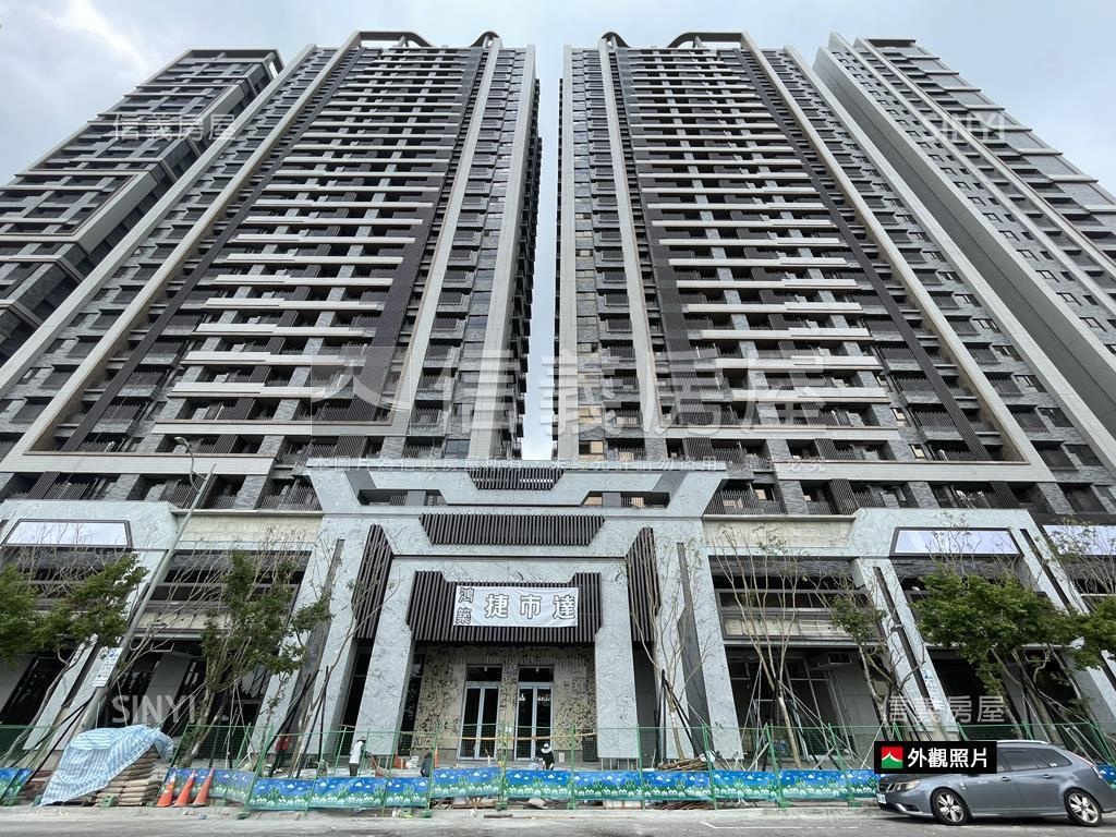 捷市達高樓兩房車位房屋室內格局與周邊環境
