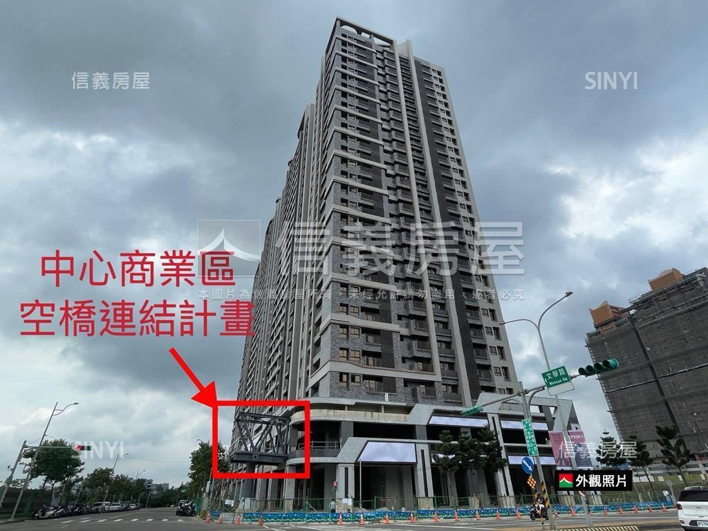 捷市達高樓兩房車位房屋室內格局與周邊環境