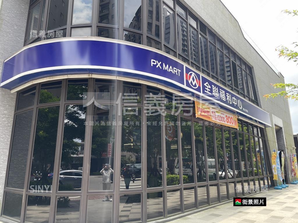 捷市達高樓兩房車位房屋室內格局與周邊環境