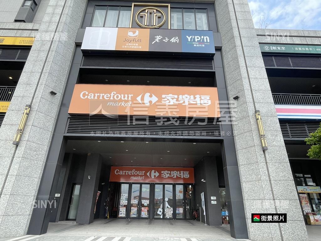 捷市達高樓兩房車位房屋室內格局與周邊環境