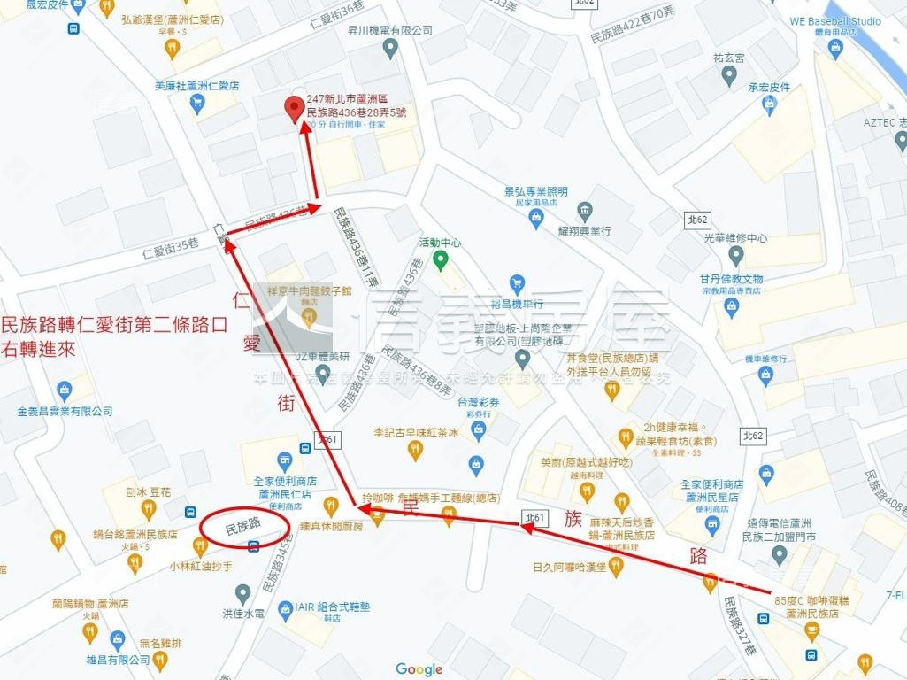 蘆洲錢滾寶房屋室內格局與周邊環境