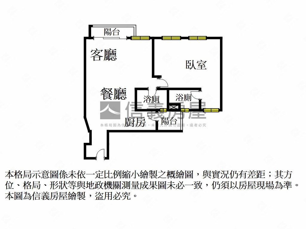 和歌誠美Ｄ戶３７坪附車位房屋室內格局與周邊環境