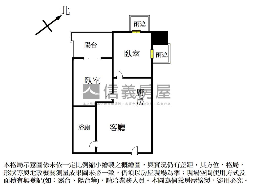 神采低總價成家兩房車位房屋室內格局與周邊環境
