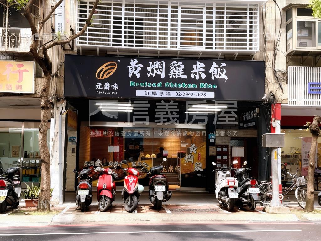 永安捷運公證收租金店房屋室內格局與周邊環境