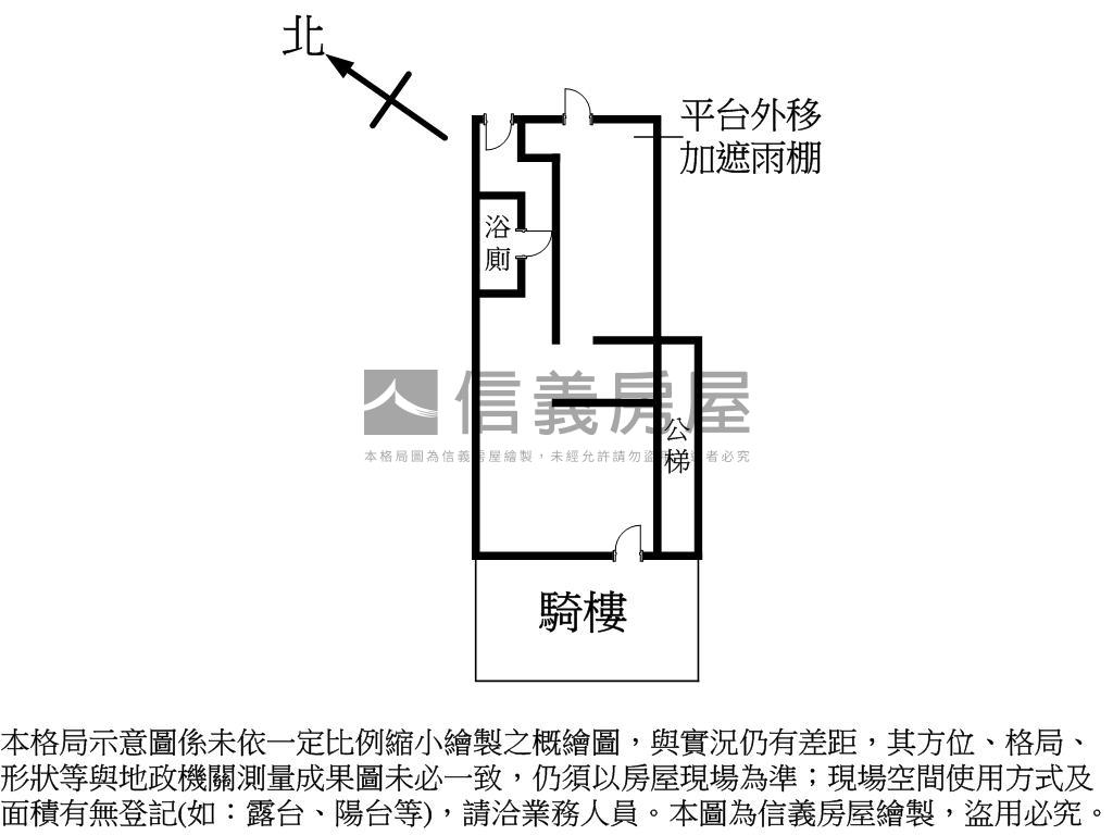 永安捷運公證收租金店房屋室內格局與周邊環境