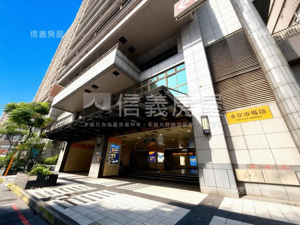 永安捷運公證收租金店房屋室內格局與周邊環境