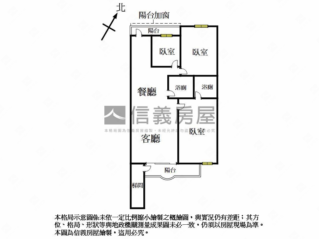 中都商圈精裝二樓美寓房屋室內格局與周邊環境