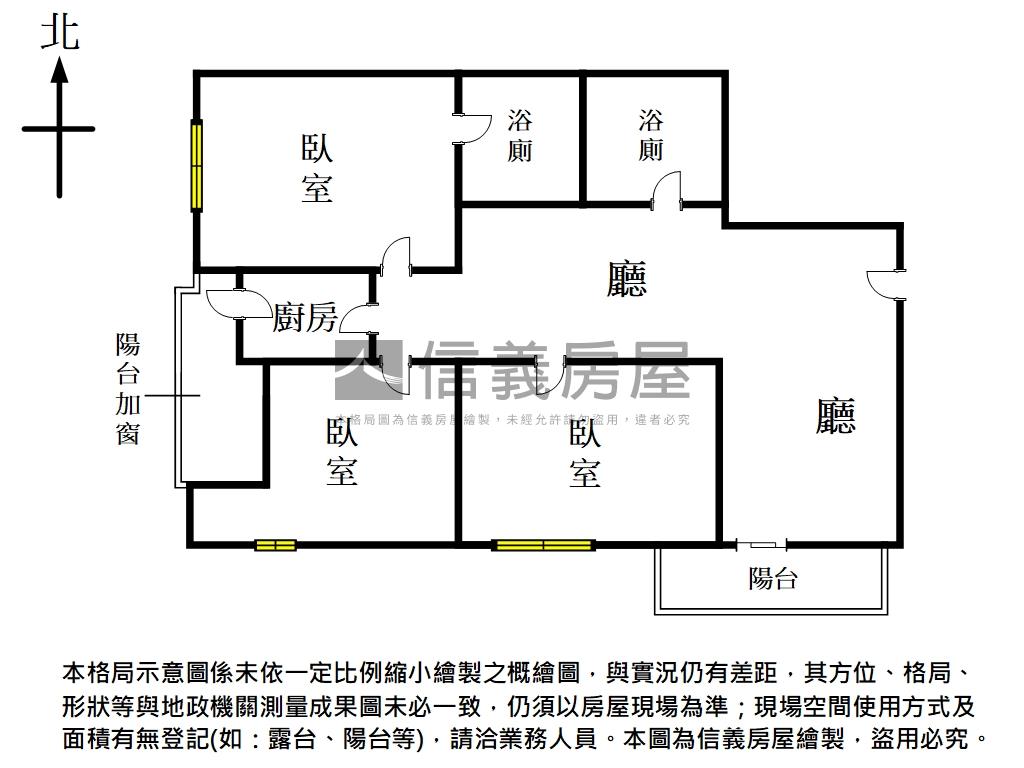 府都大世紀溫馨三房平車房屋室內格局與周邊環境