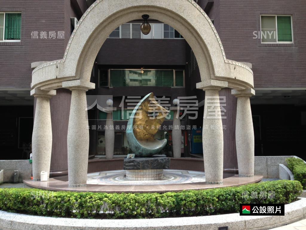 府都大世紀溫馨三房平車房屋室內格局與周邊環境