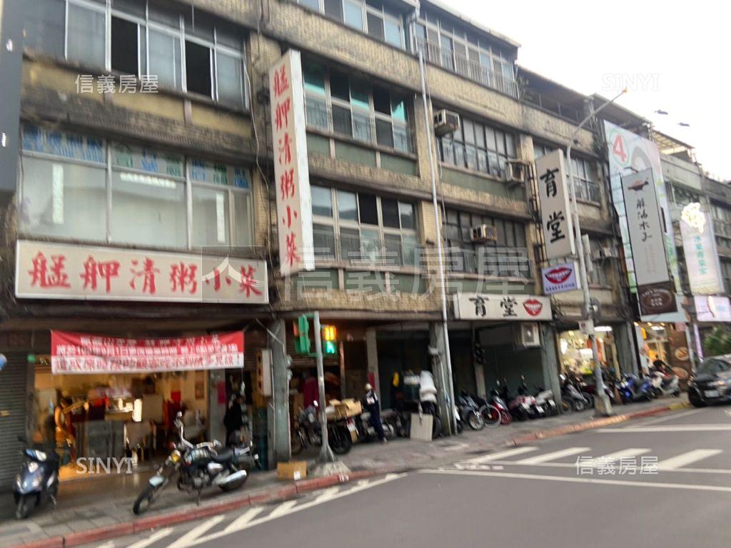 觀光夜市。黃金透天房屋室內格局與周邊環境