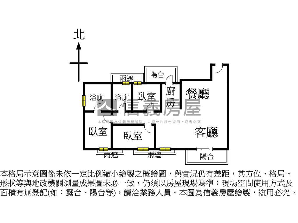 惠宇一方庭大三房先看這間房屋室內格局與周邊環境