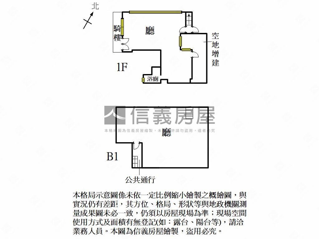 潛力醒目大面寬金店面房屋室內格局與周邊環境