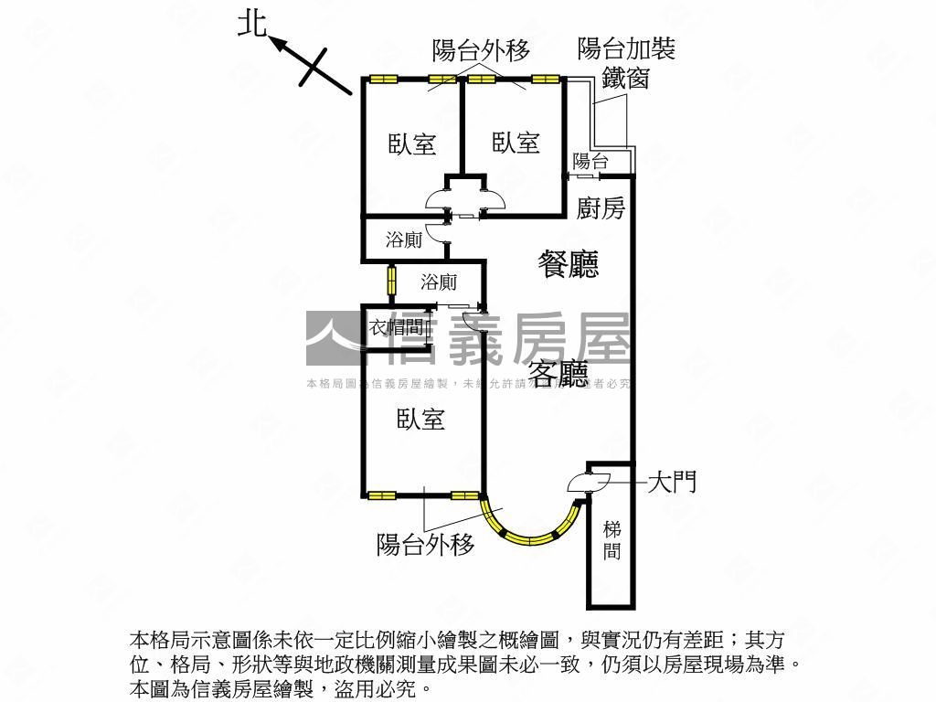 天母溪畔公園旁優質美寓房屋室內格局與周邊環境