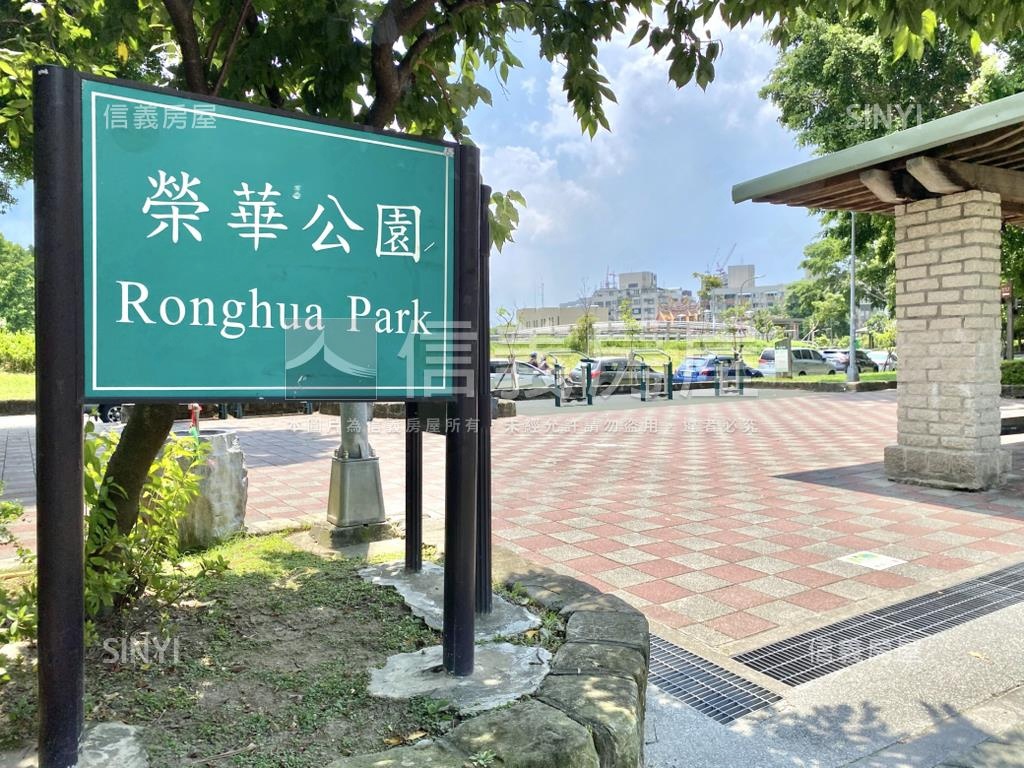 天母溪畔公園旁優質美寓房屋室內格局與周邊環境