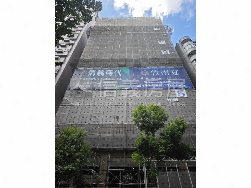 【松德８８】高樓面公園房屋室內格局與周邊環境