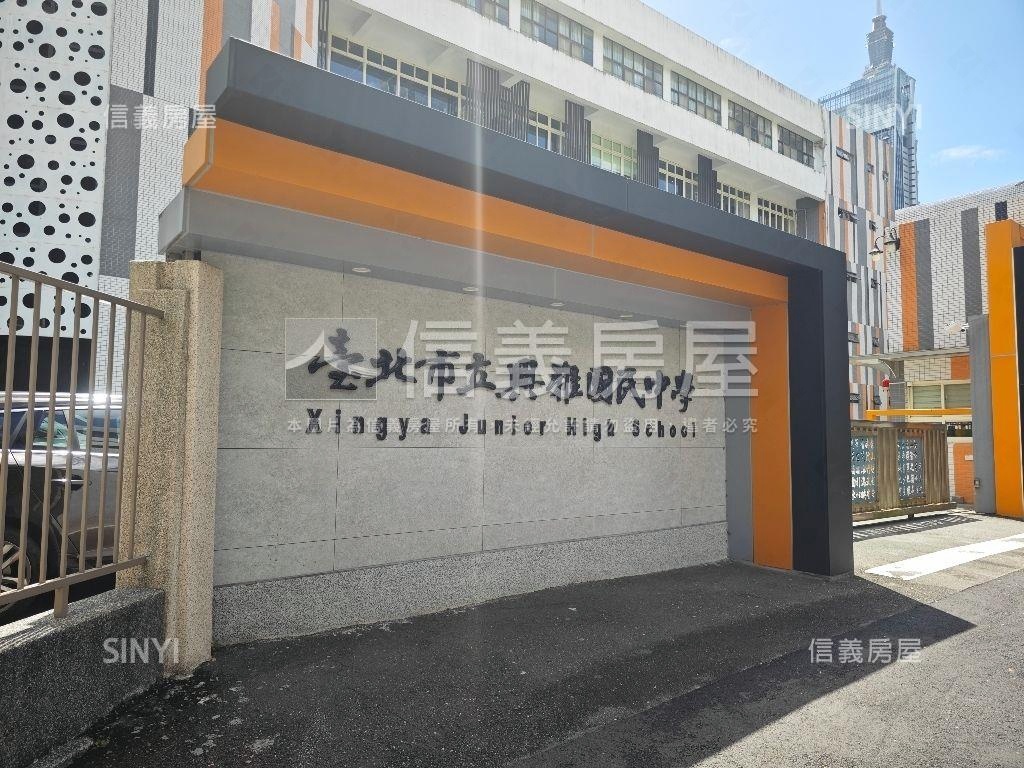 【松德８８】高樓面公園房屋室內格局與周邊環境