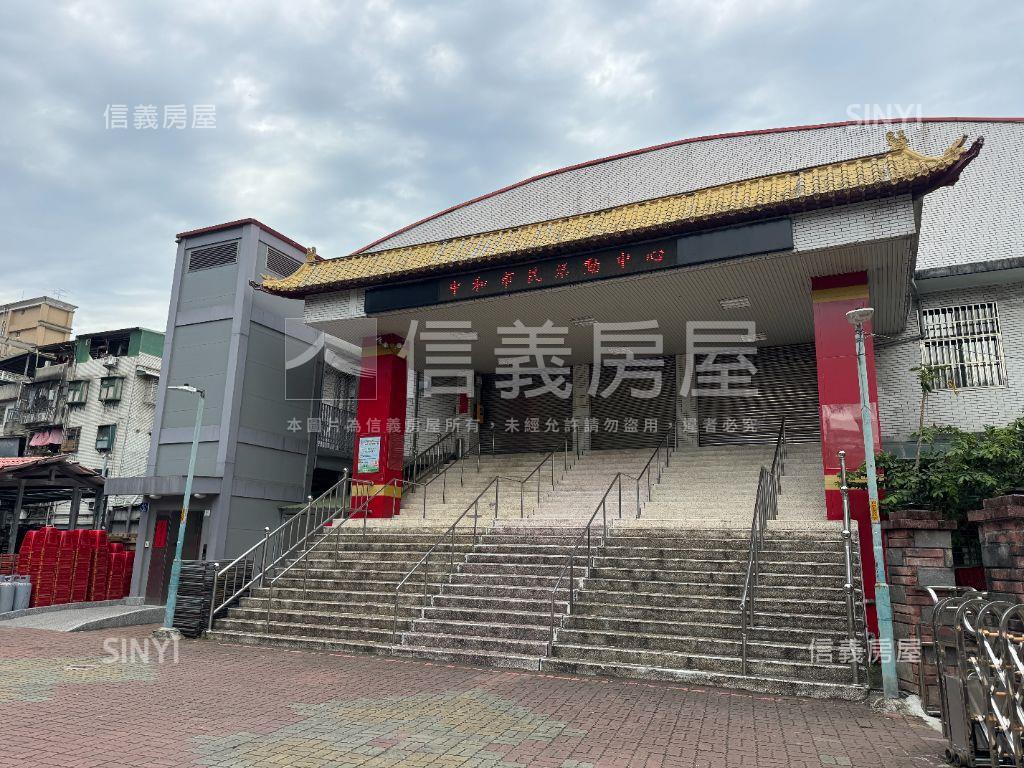 景安都會貴族大空間房屋室內格局與周邊環境