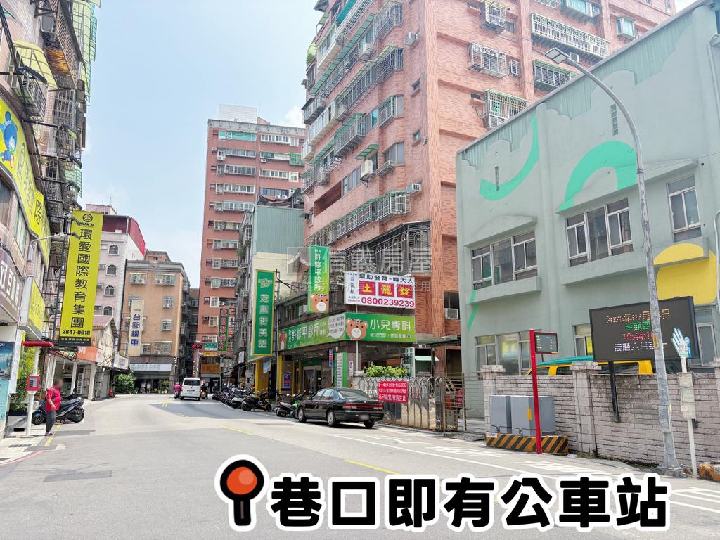 稀有長安臨路一樓店辦房屋室內格局與周邊環境