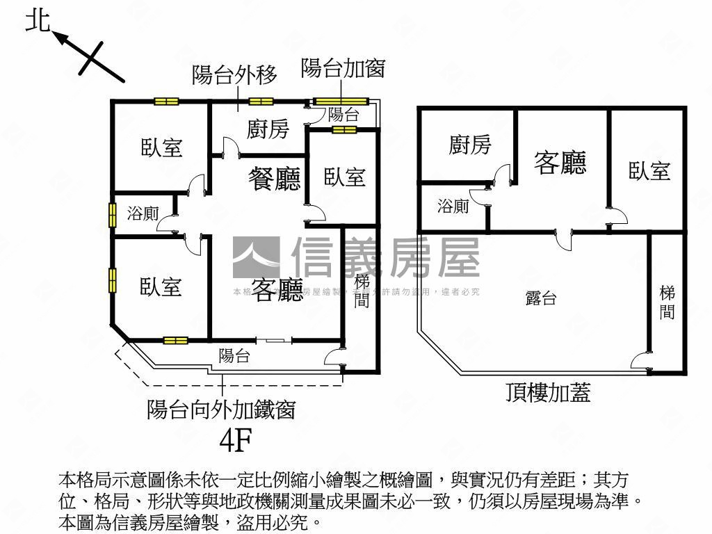 懷仁街邊間大空間房屋室內格局與周邊環境