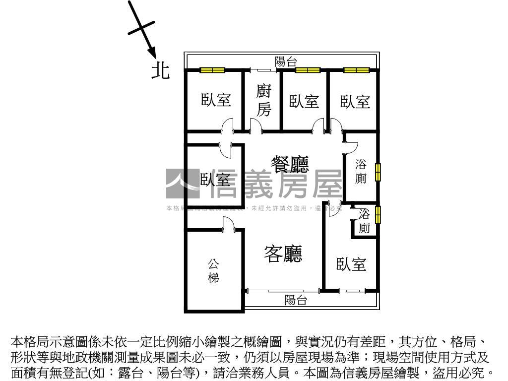 大杭南銅山綠蔭美廈房屋室內格局與周邊環境