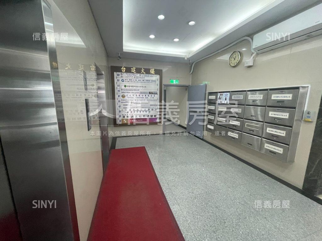南京東路台建大樓房屋室內格局與周邊環境