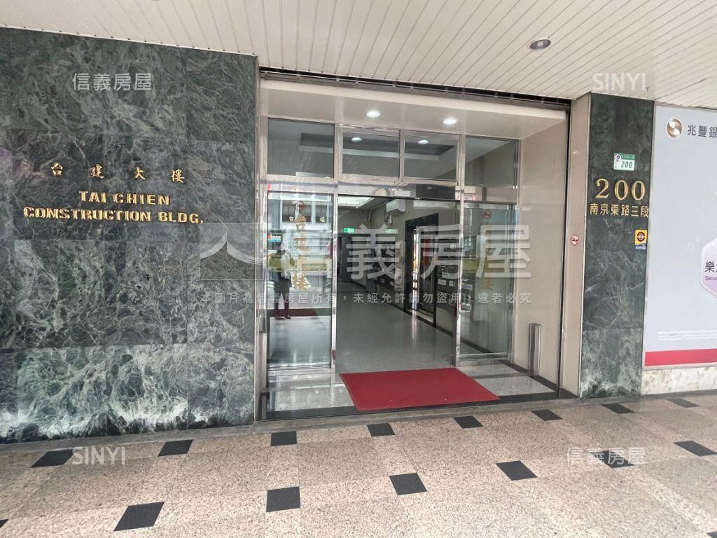 南京東路台建大樓房屋室內格局與周邊環境
