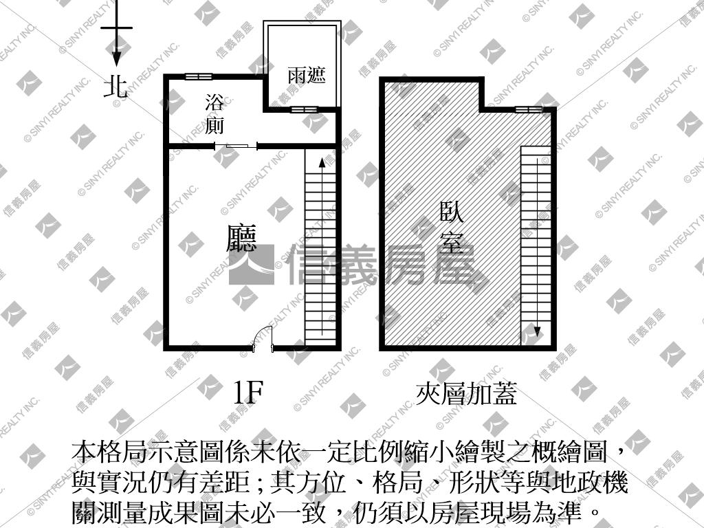 嘉藥菁英會館首選一樓房屋室內格局與周邊環境