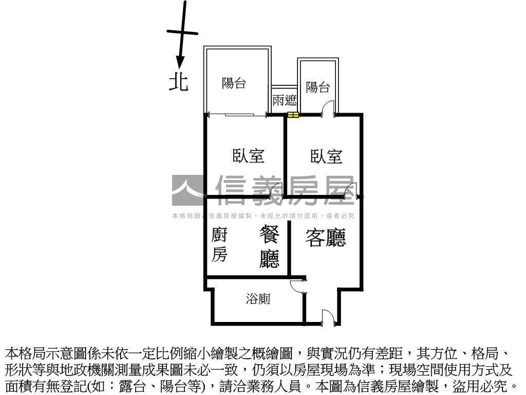 愛河畔景觀２房平車房屋室內格局與周邊環境