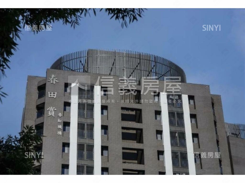 春田賞金雞母四套房房屋室內格局與周邊環境