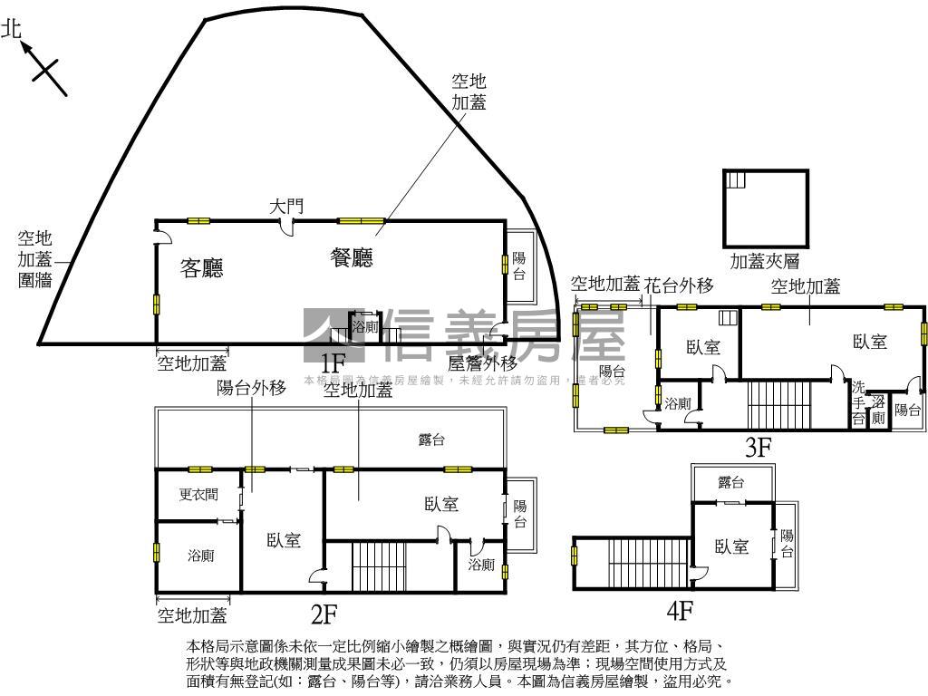 大側院邊間三面採光別墅房屋室內格局與周邊環境