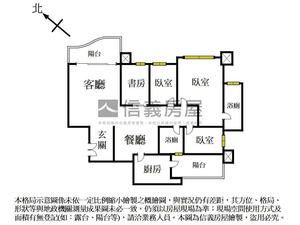 采梅園～景觀４房＋雙車位房屋室內格局與周邊環境