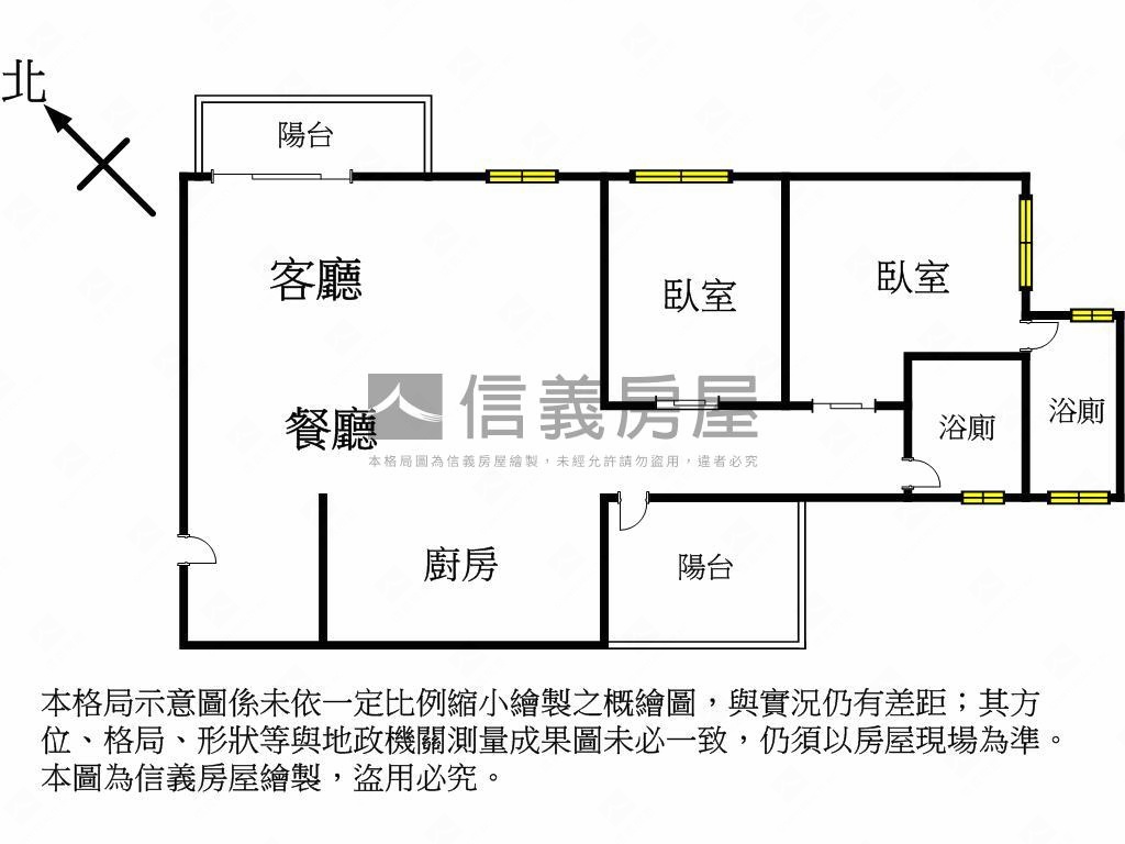 酷澄石見真高樓美屋房屋室內格局與周邊環境