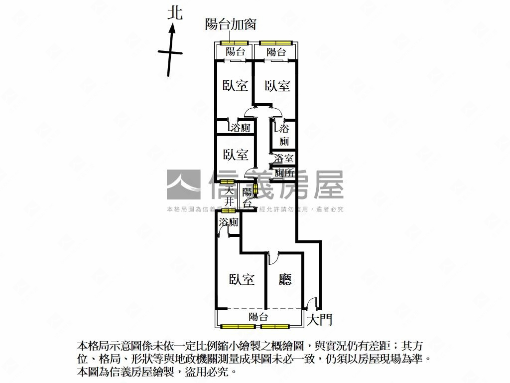 光華生活圈新裝潢四房房屋室內格局與周邊環境