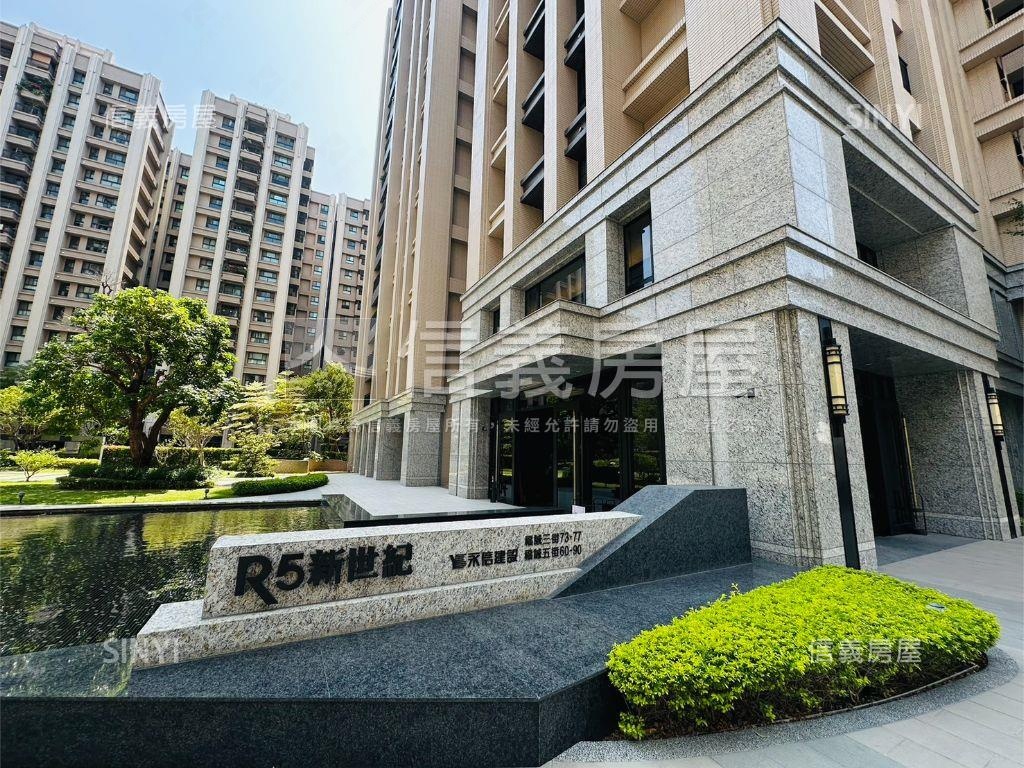 新世紀Ａ棟高樓層三房平車房屋室內格局與周邊環境