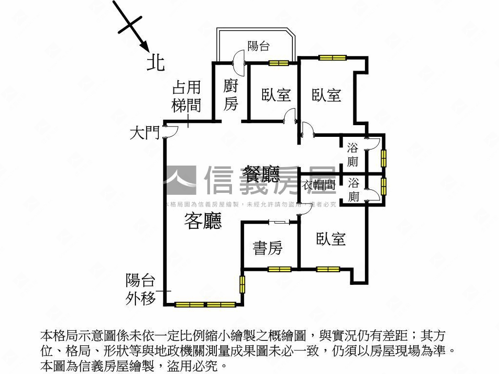 法國賞３＋１房雙車位房屋室內格局與周邊環境