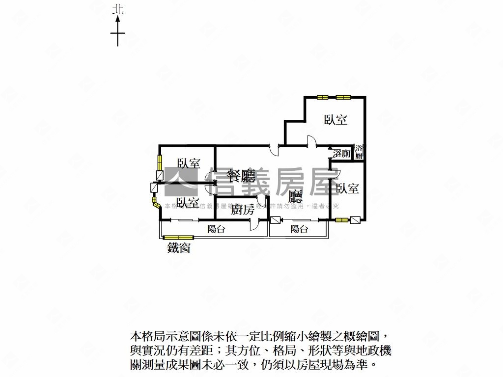 慶都大第大四房平車房屋室內格局與周邊環境