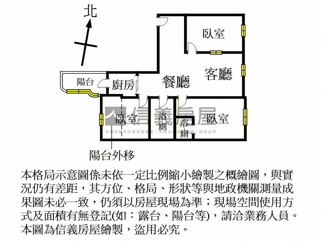 藝文美屋三房平面車位房屋室內格局與周邊環境